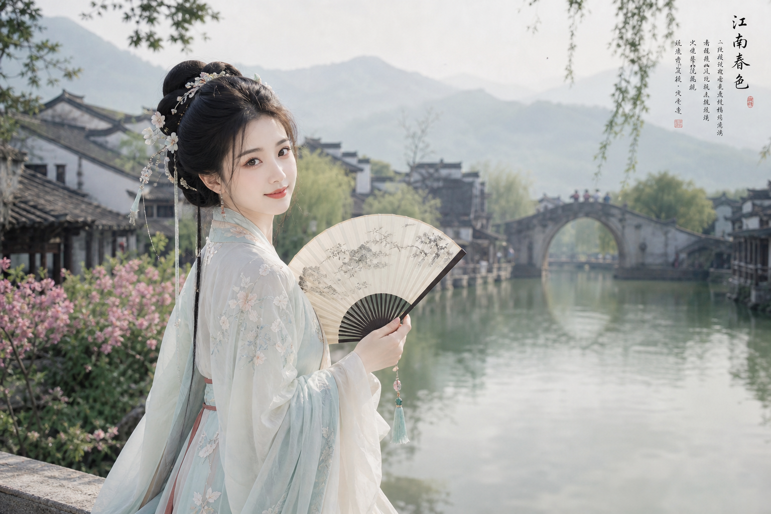 江南风景山水画背景，一位20岁的女孩，穿着汉服，在拍照。相貌出众。手拿丝绢折扇。